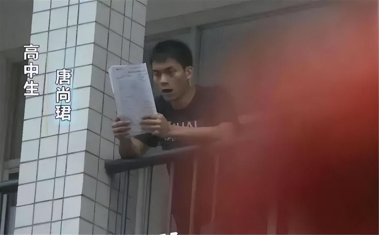 "高考钉子户"唐尚珺!复读14年只为上清华,35岁的他成功上岸?-唐尚珺的高考成绩怎么样