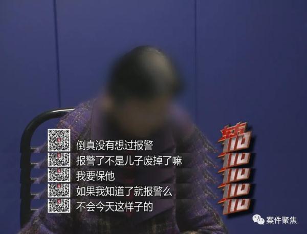 上海一财务把公司偷得只剩20块 害了儿子还毁了自己(财务偷公司钱是什么罪)