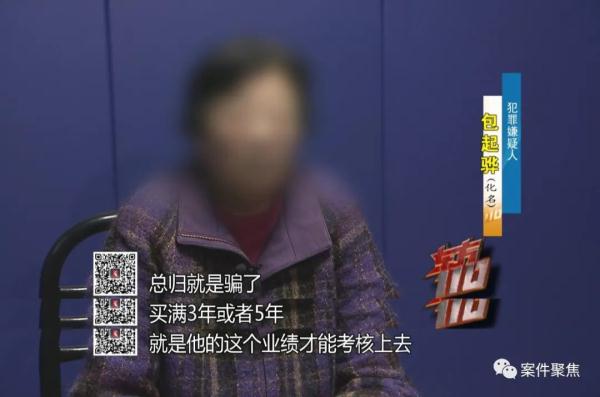 上海一财务把公司偷得只剩20块 害了儿子还毁了自己(财务偷公司钱是什么罪)