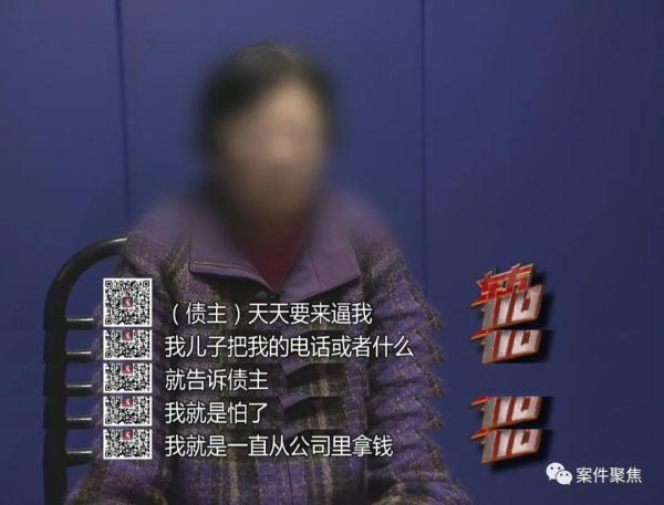 上海一财务把公司偷得只剩20块 害了儿子还毁了自己(财务偷公司钱是什么罪)