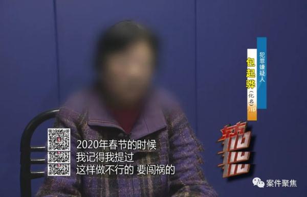 上海一财务把公司偷得只剩20块 害了儿子还毁了自己(财务偷公司钱是什么罪)