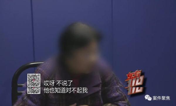 上海一财务把公司偷得只剩20块 害了儿子还毁了自己(财务偷公司钱是什么罪)