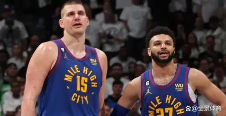 NBA总决赛赛程出炉:巴特勒大战约基奇,掘金拥有主场优势-2023年nba总决赛集锦