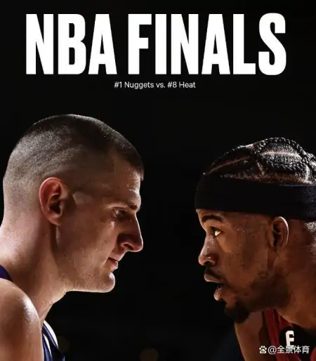 NBA总决赛赛程出炉:巴特勒大战约基奇,掘金拥有主场优势-2023年nba总决赛集锦