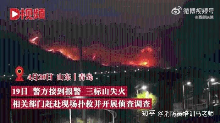 小小烟头莫乱扔,又一个因为烟头引发的悲剧,触目惊心-因小失大,一个小小烟头,毁了一个家