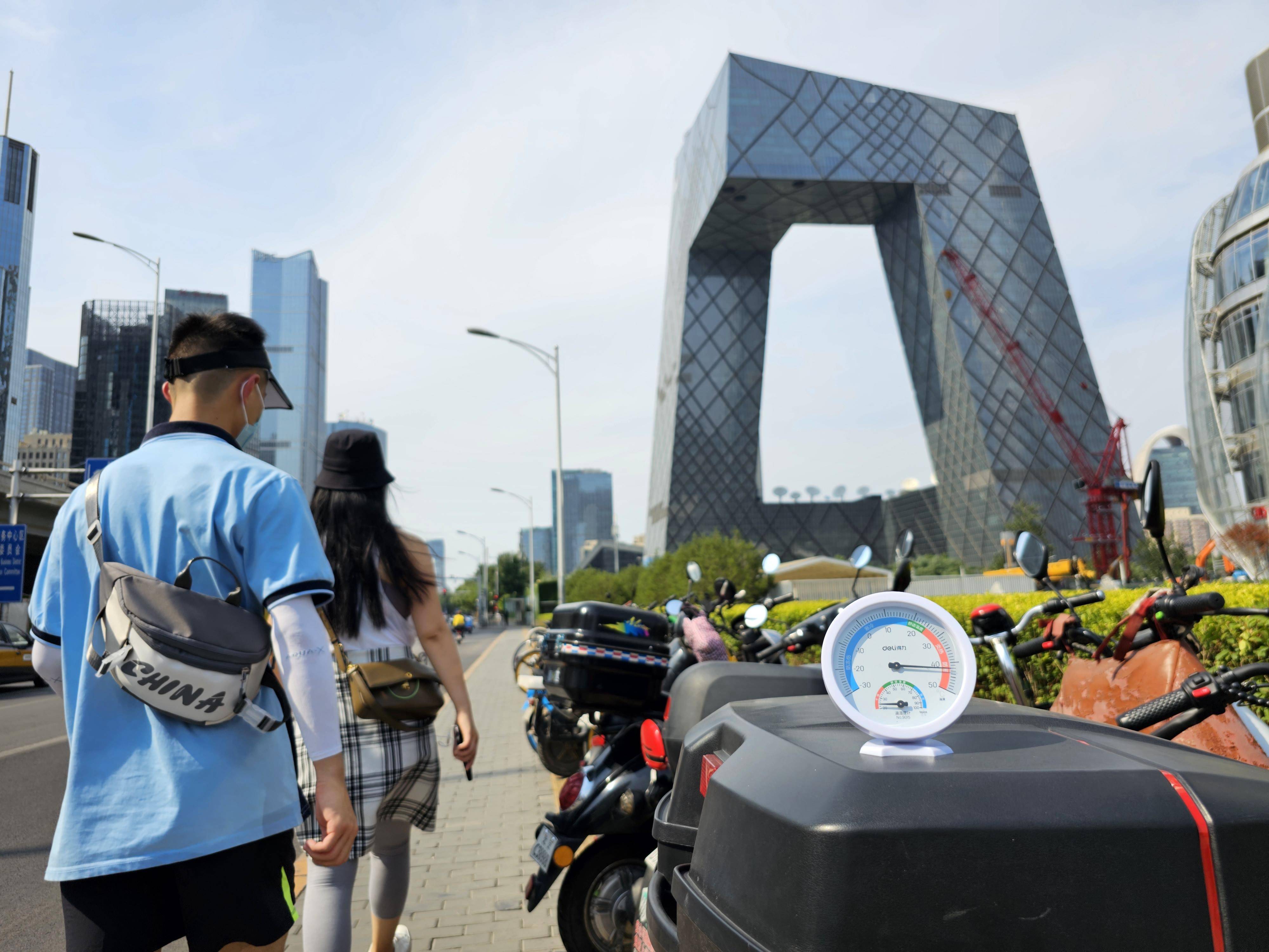 (社会)北京遭遇高温天气-北京高温预警