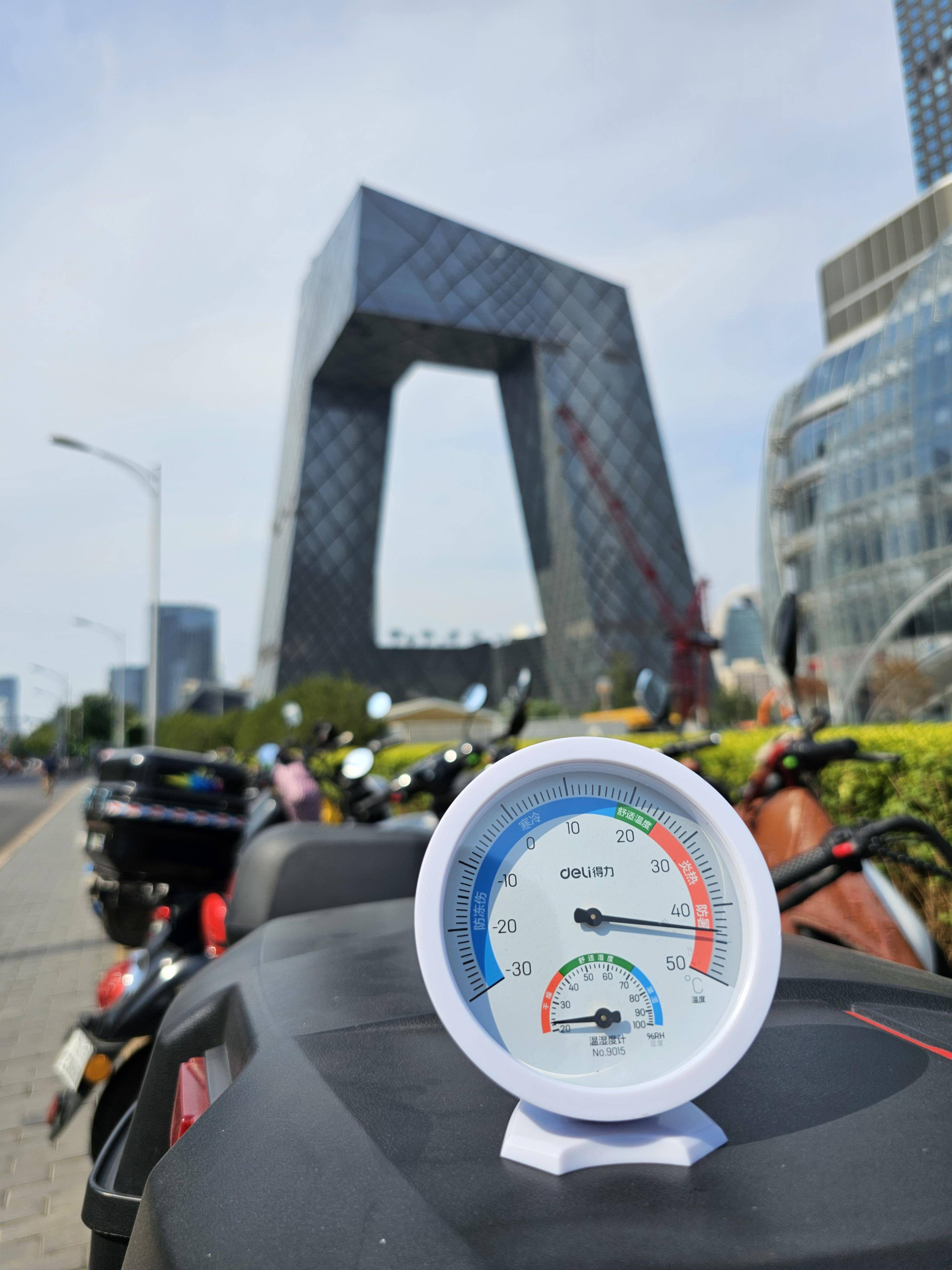 (社会)北京遭遇高温天气-北京高温预警