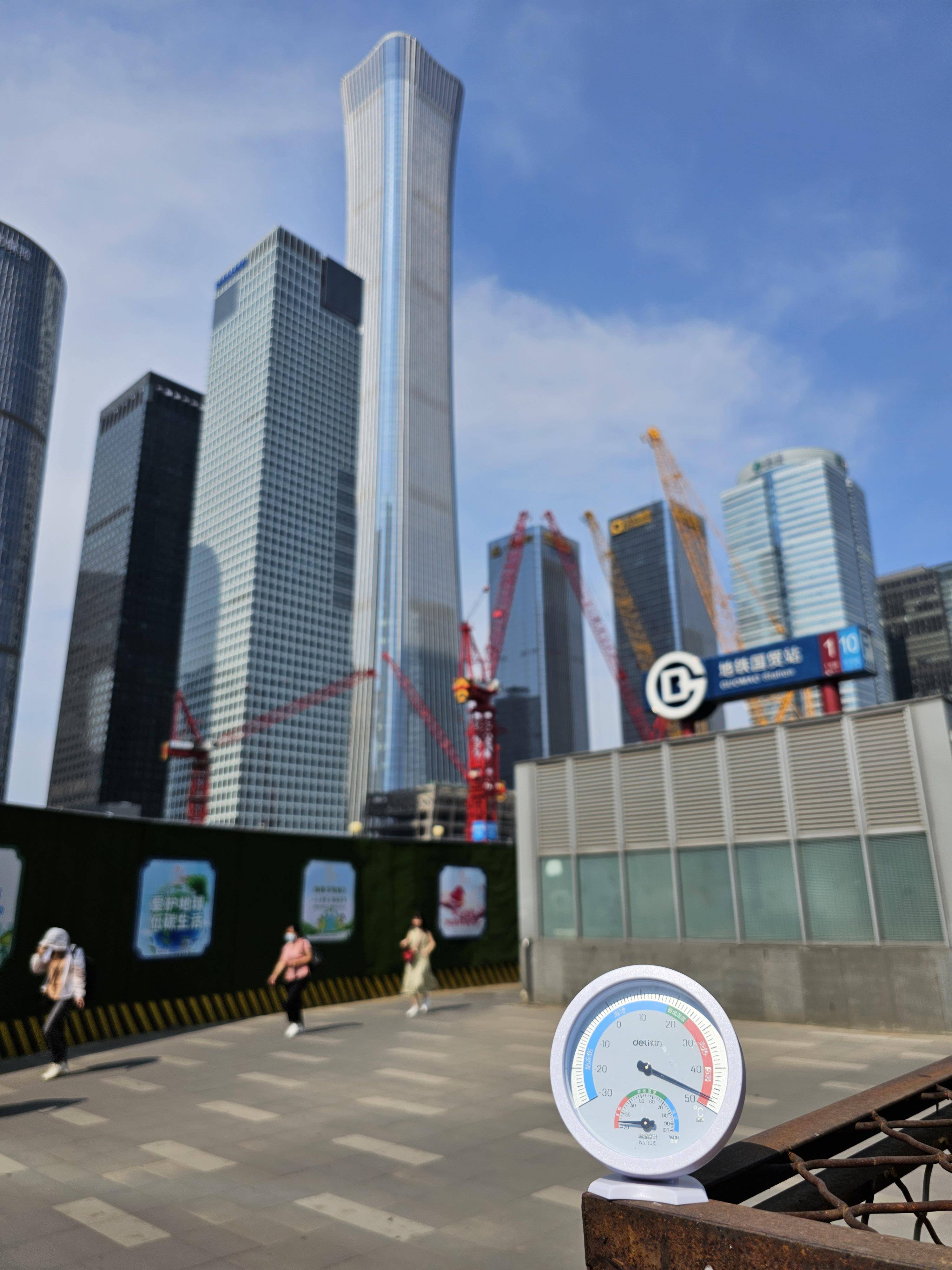 (社会)北京遭遇高温天气-北京高温预警