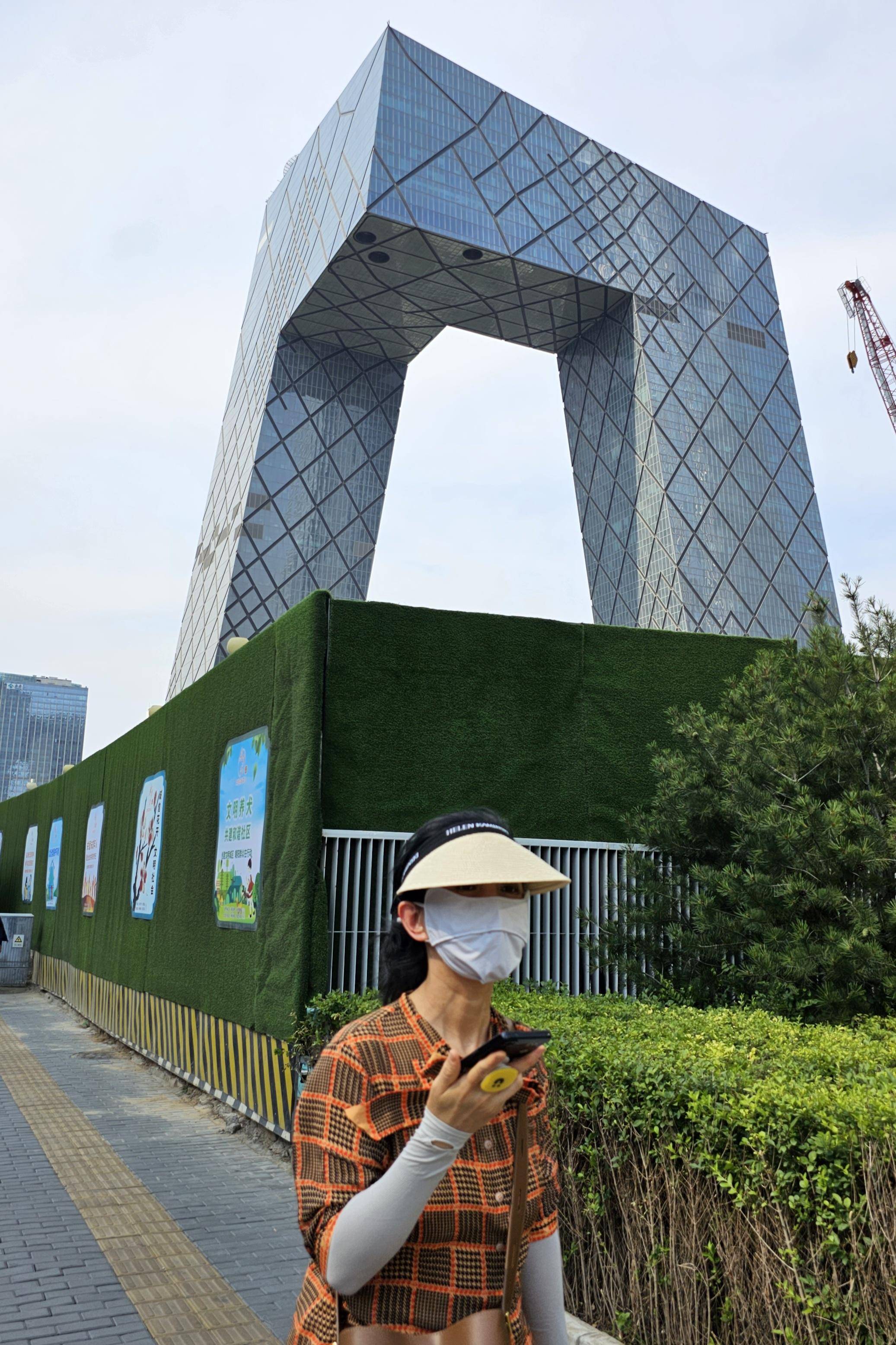 (社会)北京遭遇高温天气-北京高温预警