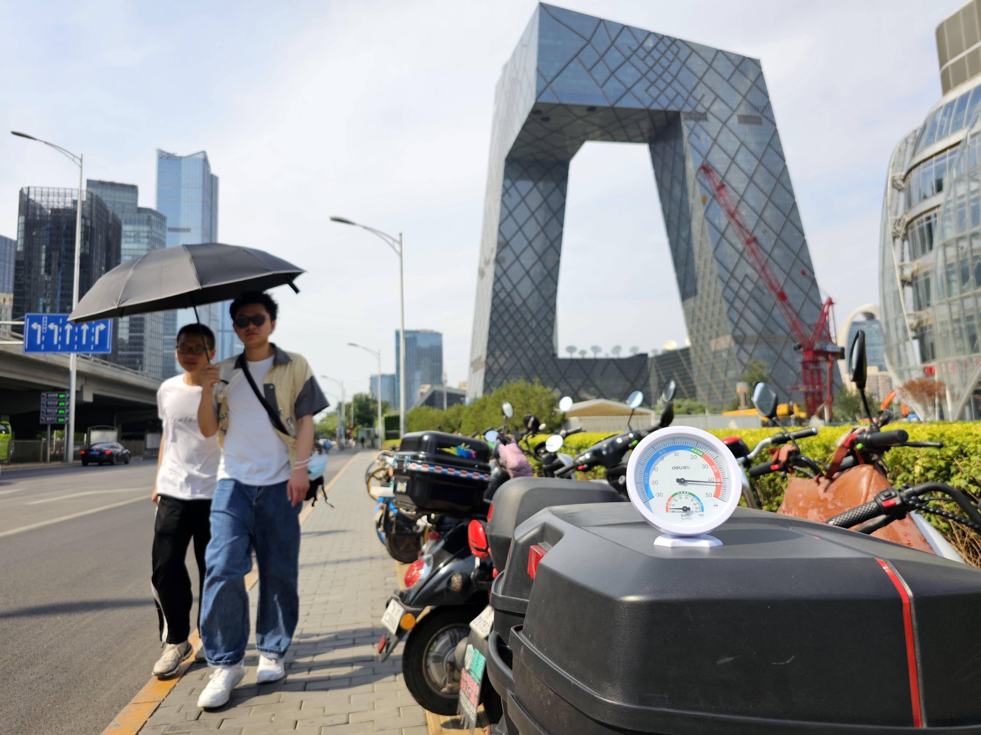 (社会)北京遭遇高温天气-北京高温预警