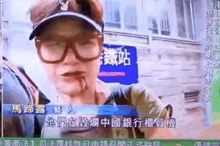 知名女艺人当街遭暴徒殴打!缝了11针!她的回应是...-明星被打要害