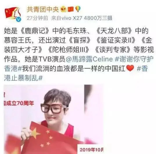 知名女艺人当街遭暴徒殴打!缝了11针!她的回应是...-明星被打要害