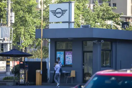 宝马mini就冰淇淋不给中国人道歉(minicooper宝马)