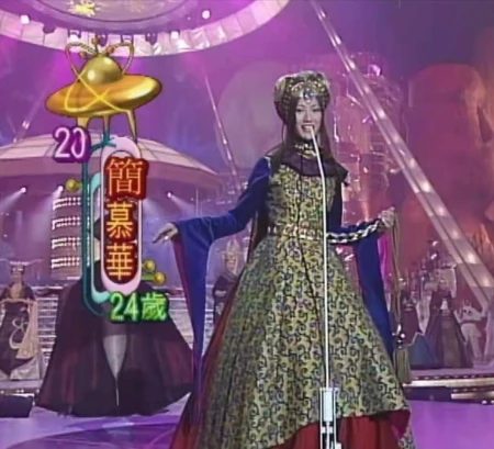 前TVB绿叶演员参选港姐片段被翻出,41岁结婚离巢没有生育计划-香港tvb绿叶演员