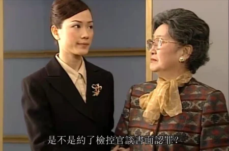 前TVB绿叶演员参选港姐片段被翻出,41岁结婚离巢没有生育计划-香港tvb绿叶演员