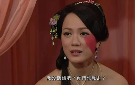 前TVB绿叶演员参选港姐片段被翻出,41岁结婚离巢没有生育计划-香港tvb绿叶演员