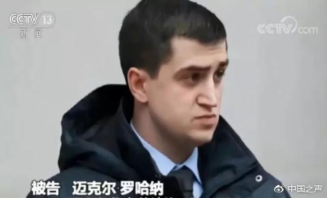 美国男子承认掰断并偷走兵马俑手指!检方撤销了盗窃文物指控,案件或将轻判!网友怒了(美国兵马俑被断指结果)