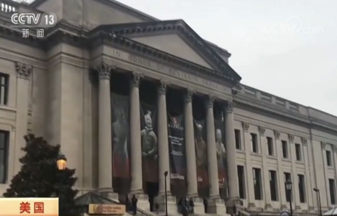 美国男子掰断并偷走兵马俑手指被判无罪,陕西:将索赔、追究民事责任(偷兵马俑犯法吗)