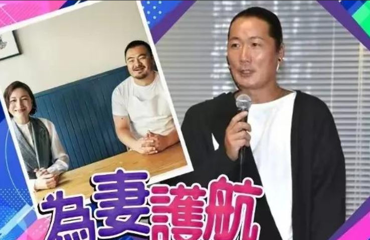 日本女明星出轨,丈夫哭着替她道歉却被骂了一顿,这是为啥(日本女明星出家)