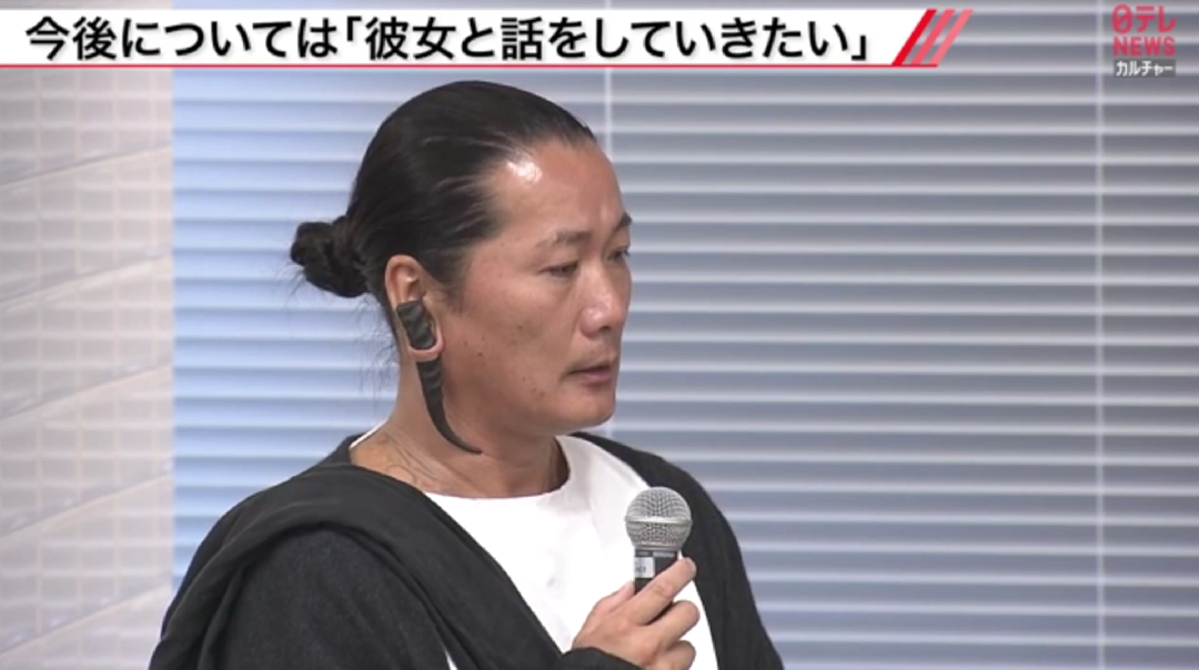 广末凉子丈夫就“出轨事件”公开道歉!泪眼力挺妻子好母亲好女人(广末凉子性格是怎样)