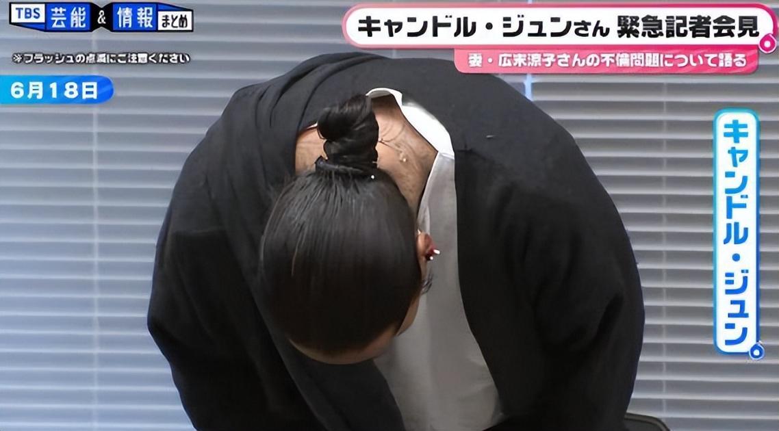 广末凉子丈夫为妻子出轨道歉:凉子从没有放弃过育儿,是位好母亲(广末凉子的情书翻译)