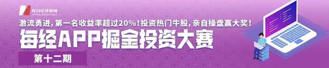 著名女星承认出轨!将无限期暂停演出(承认出轨可以判离婚吗)