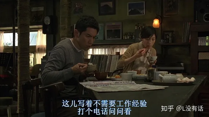 若是没有一个美丽的终点,人生这段旅程会有多无趣(没有终点怎是旅行作文)