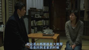 若是没有一个美丽的终点,人生这段旅程会有多无趣(没有终点怎是旅行作文)