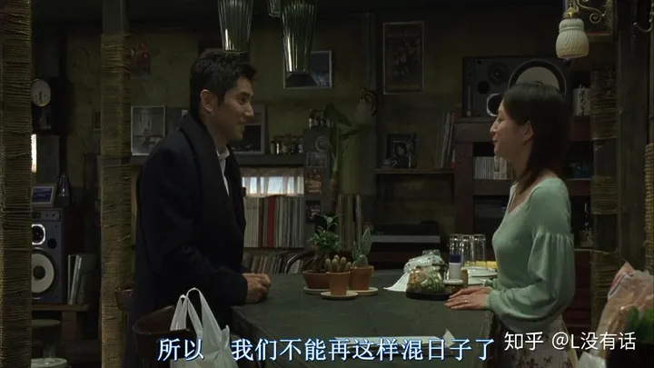 若是没有一个美丽的终点,人生这段旅程会有多无趣(没有终点怎是旅行作文)