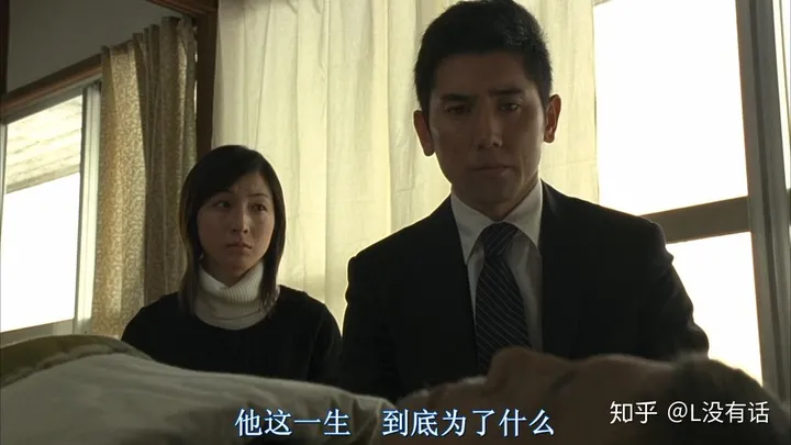 若是没有一个美丽的终点,人生这段旅程会有多无趣(没有终点怎是旅行作文)