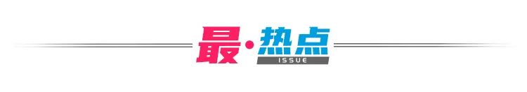 一夜蒸发1165亿,坑惨中国黄牛后,苹果“特权”正在消亡(苹果手机黄牛行情价格)