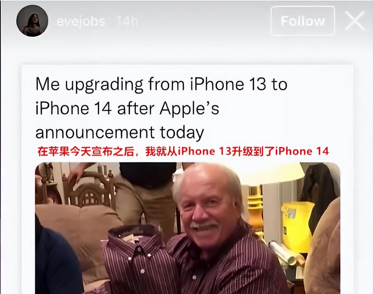 一夜蒸发1165亿,坑惨中国黄牛后,苹果“特权”正在消亡(苹果手机黄牛行情价格)