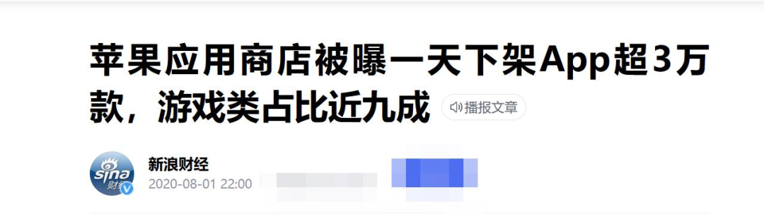 一夜蒸发1165亿,坑惨中国黄牛后,苹果“特权”正在消亡(苹果手机黄牛行情价格)
