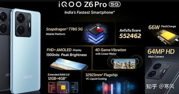 2022年5月手机发布预告,8款新机接连登场,用户又要按捺不住了-2021年5月新上市手机