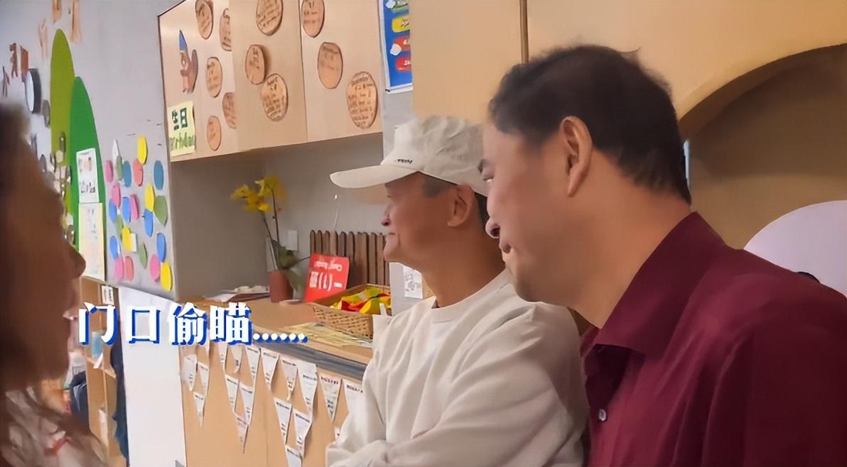 一年后,马云终于回国了,他最担心的是这件事!曹德旺有同感!(马云回来没)