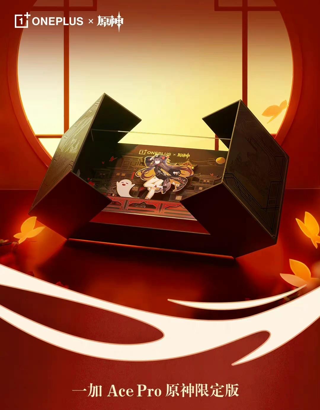 这个牌子,终于又要发新机了-什么新机