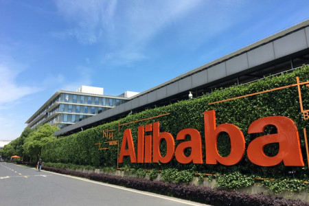 张勇卸任马云回归,召开非公开会议,阿里“回归淘宝”,什么信号(张勇和阿里巴巴)