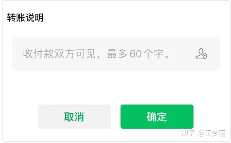 微信安卓8.0.9下载地址 微信8.0.9更新内容一一览-微信8.09版本下载安装