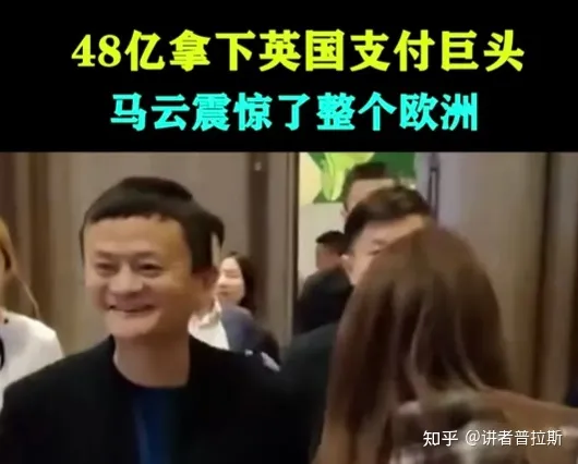 全面退出中国的马云,并没有退休享受,反而开始在世界市场布局(马云退休后生活)