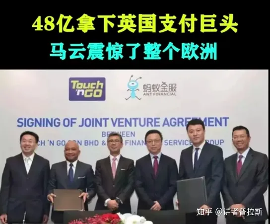 全面退出中国的马云,并没有退休享受,反而开始在世界市场布局(马云退休后生活)