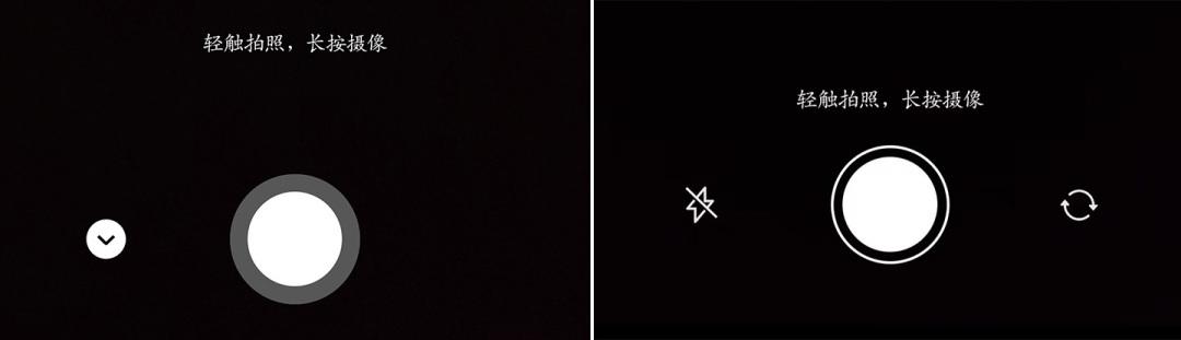 微信安卓8.0.31正式更新!安装包又双叒变小了(附下载)-微信安卓更新8.0.27