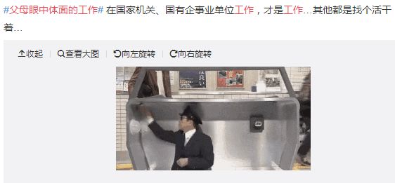 90后大学生毕业弃医摆摊卖油条,年赚30万! 网友炸锅了...(摆摊炸油条挣钱吗)