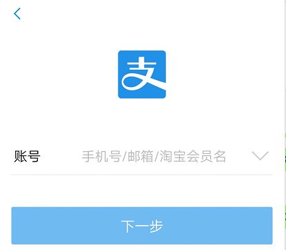 手机丢了!怎样快速保住支付宝和微信里的钱?-手机丢失怎么用另一台手机寻找