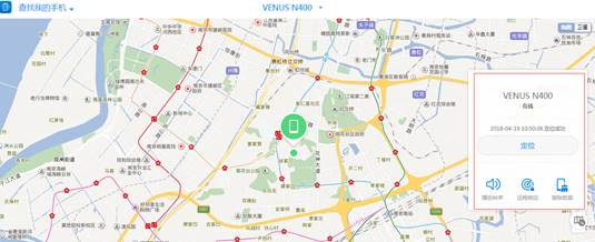 OPPO/三星/华为手机被偷了 怎么找回?-华为手机被偷如何找回