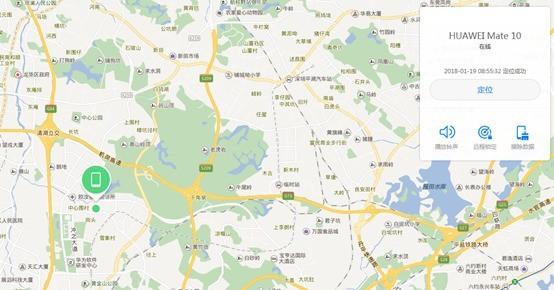 OPPO/三星/华为手机被偷了 怎么找回?-华为手机被偷如何找回