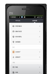 OPPO/三星/华为手机被偷了 怎么找回?-华为手机被偷如何找回