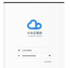 OPPO/三星/华为手机被偷了 怎么找回?-华为手机被偷如何找回