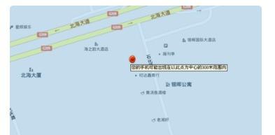 OPPO/三星/华为手机被偷了 怎么找回?-华为手机被偷如何找回