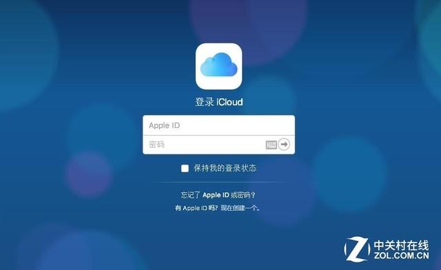 OPPO/三星/华为手机被偷了 怎么找回?-华为手机被偷如何找回