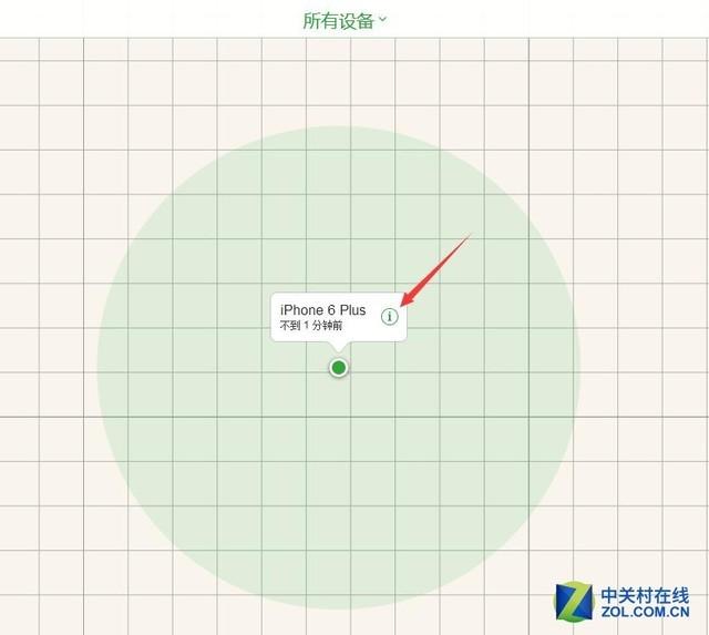 OPPO/三星/华为手机被偷了 怎么找回?-华为手机被偷如何找回